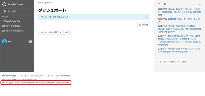 mp04.png