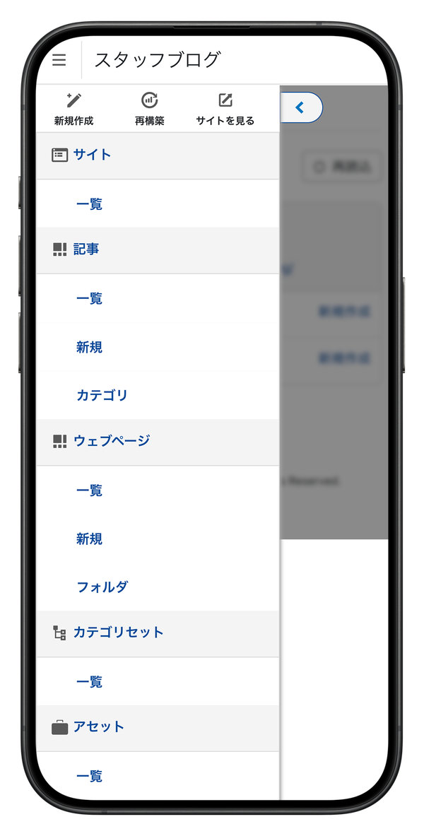 MT902_SP_Sidebar_DeviceMockup.png